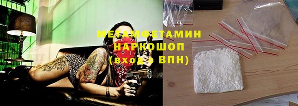 героин Киренск