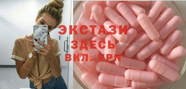 героин Киренск