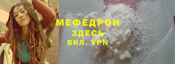 дмт Кинешма
