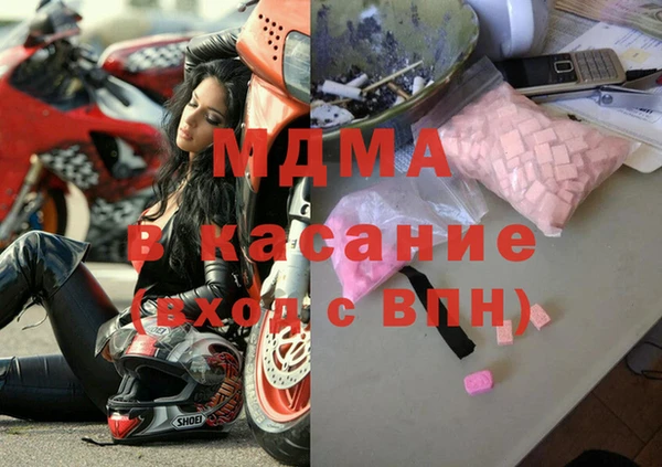 героин Киренск