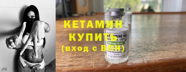 дмт Кинешма