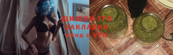 гашиш Киреевск