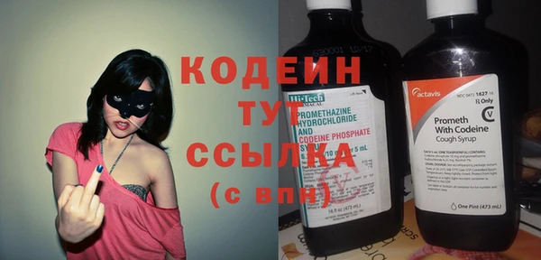 героин Киренск