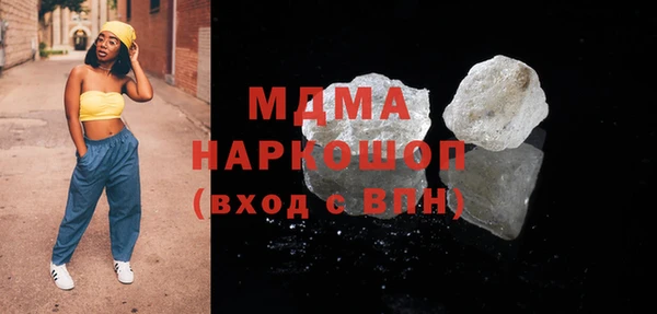 гашиш Киреевск