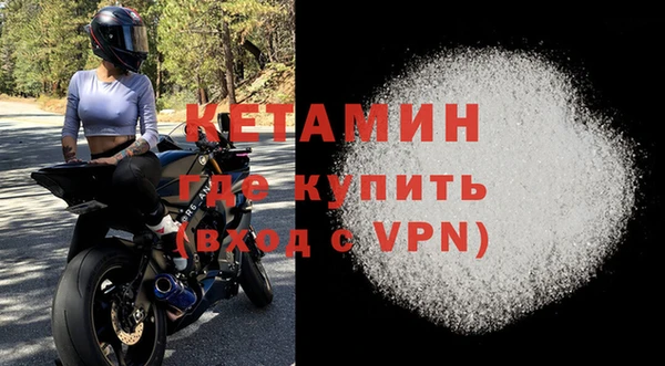 дмт Кинешма