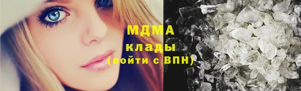 героин Киренск