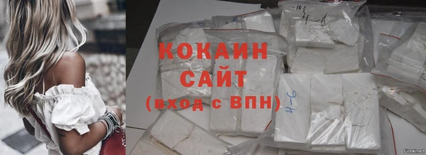 героин Киренск