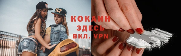 гашиш Киреевск