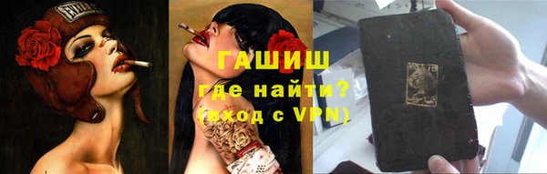 дмт Кинешма