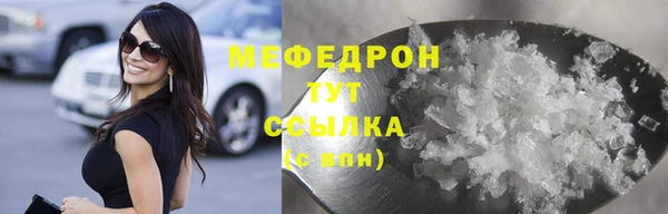 гашиш Киреевск