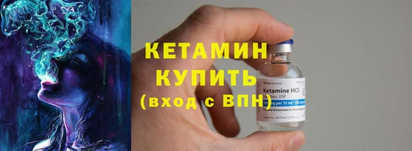 гашиш Киреевск