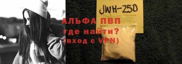 гашиш Киреевск