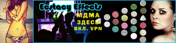 героин Киренск