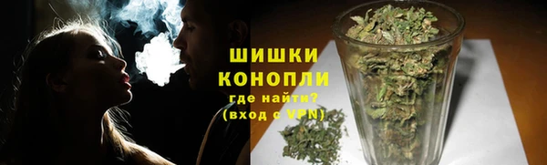 гашиш Киреевск