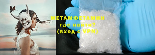 дмт Кинешма