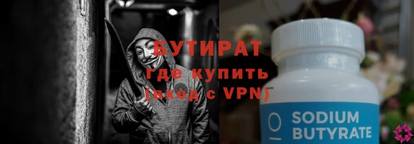 гашиш Киреевск