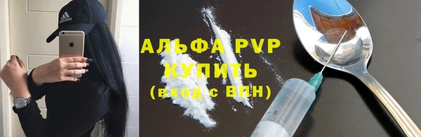 гашиш Киреевск