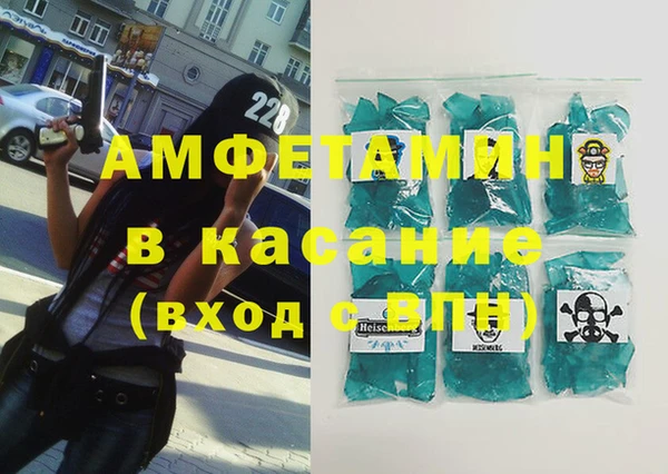 дмт Кинешма