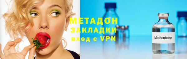 дмт Кинешма