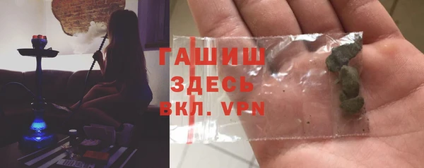 героин Киренск