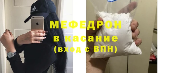 героин Киренск