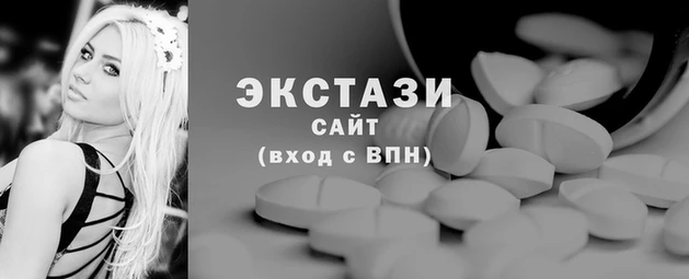 героин Киренск