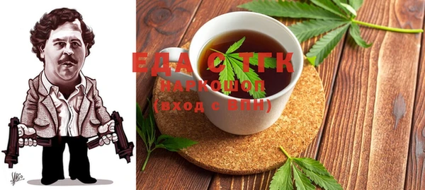 дмт Кинешма