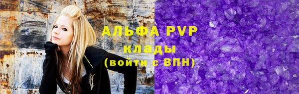 дмт Кинешма
