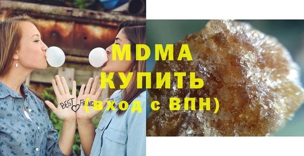 героин Киренск