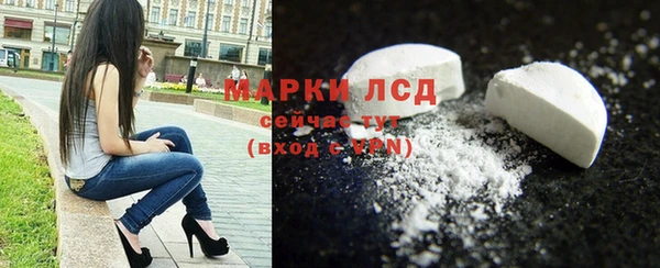 гашиш Киреевск