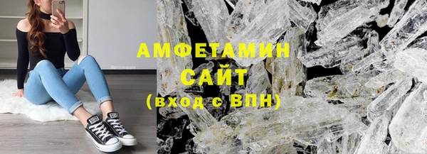гашиш Киреевск