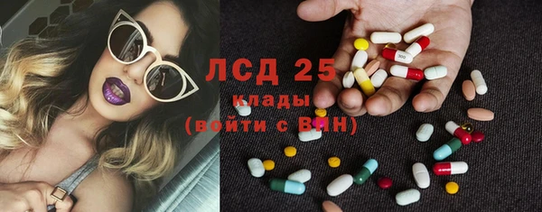 дмт Кинешма