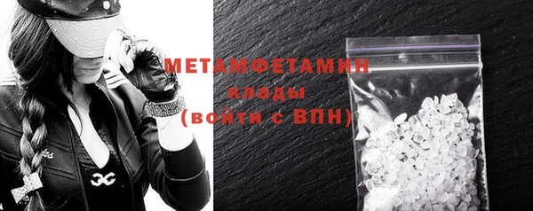 дмт Кинешма