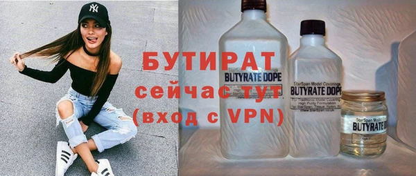 гашиш Киреевск
