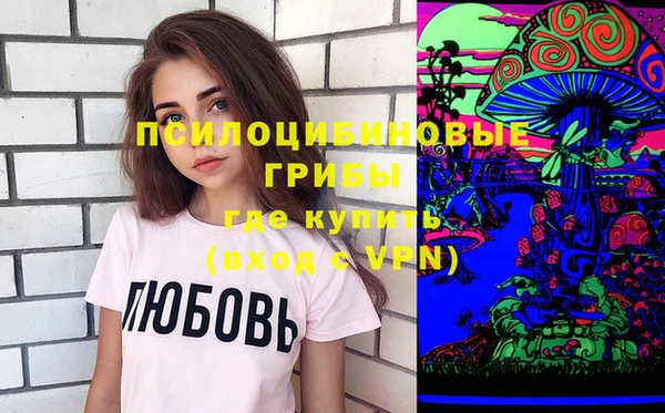 гашиш Киреевск