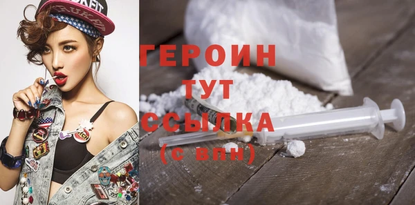 дмт Кинешма