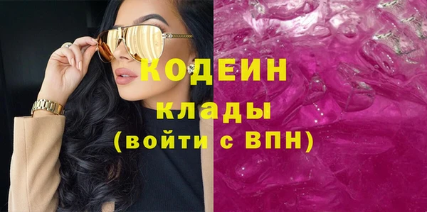 героин Киренск