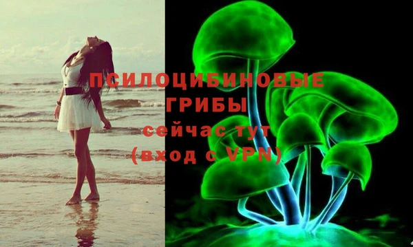 героин Киренск