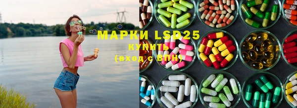 героин Киренск