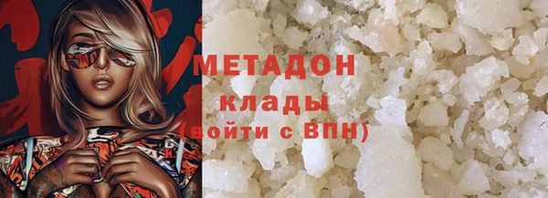 героин Киренск