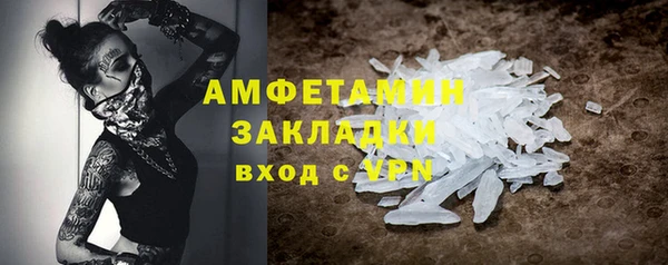 гашиш Киреевск