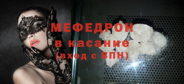 дмт Кинешма